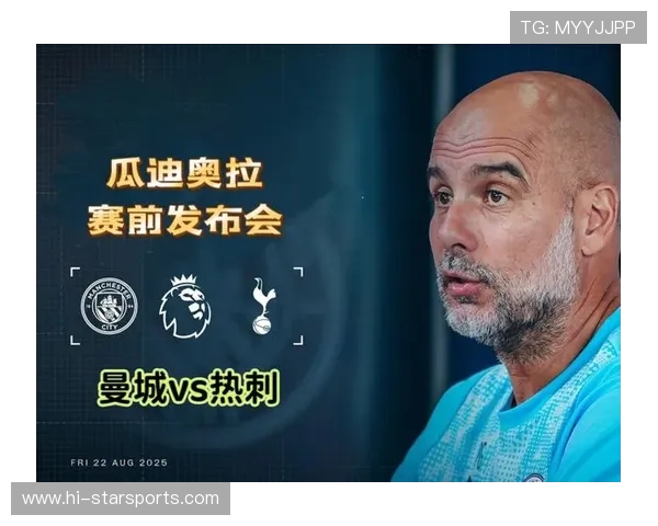 曼城罗德里停赛瓜迪奥拉如何重组中场战术体系